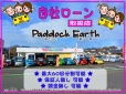 Paddock Earth パドックアース の店舗画像