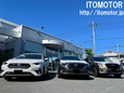 伊藤自動車 ITO MOTORの店舗画像