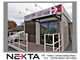 NEXTA の店舗画像