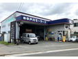 有限会社中戸川モータース の店舗画像