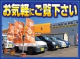 飯塚石油 の店舗画像