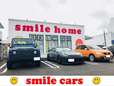 スマイルカーズ の店舗画像