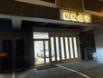 KNOT の店舗画像