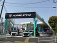 アルパインスタイル東京 の店舗画像