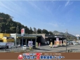 武田オートサービス株式会社 フラット7栗東湖南インター の店舗画像