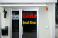 Small River の店舗画像
