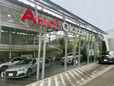 岡崎ヤナセグループ Audi岡崎認定中古車コーナー/岡崎ヤナセAG(株)の店舗画像