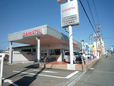 ダイハツプラザ紀の川 の店舗画像