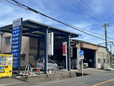 有限会社中丸自動車 の店舗画像