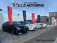 E.C.D MOTORING イーシーディーモータリング の店舗画像