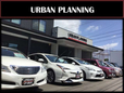 URBAN PLANNING (アーバンプランニング) の店舗画像