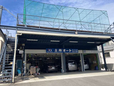 株式会社土井オート の店舗画像