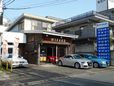 AUTO WIZARD(オートウィザード) の店舗画像
