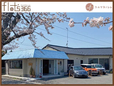 flat’s366 の店舗画像