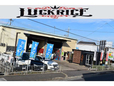 株式会社LUCK RICE の店舗画像