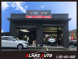 GLANZ AUTO(グランツオート) の店舗画像