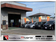 AutoService Riverla の店舗画像
