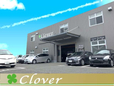 Clover の店舗画像