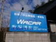 WACAR の店舗画像