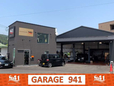 Garage 941 の店舗画像