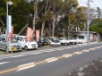イケダ自動車 の店舗画像