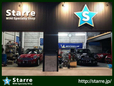 MINI Specialty Shop Starre の店舗画像