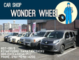 WONDER WHEEL の店舗画像