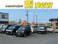 Auto Project RiNew の店舗画像