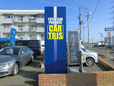CAR−TRIS カートライス利府店の店舗画像