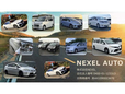 NEXEL AUTO の店舗画像