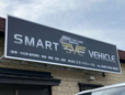 スマートヴィークル の店舗画像