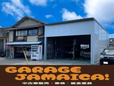 GARAGE ジャマイカッ の店舗画像