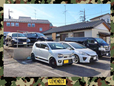 Car Shop Liebe の店舗画像