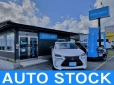 Auto Stock の店舗画像