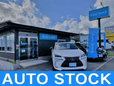 Auto Stock の店舗画像