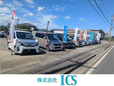 株式会社ICS の店舗画像