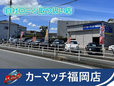 カーマッチ福岡店 の店舗画像