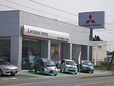 青森三菱自動車グループ 十和田店/青森三菱自動車販売(株)の店舗画像