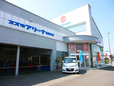青森三菱自動車グループ スズキアリーナ合浦公園/青森スズキ自動車販売(株)の店舗画像
