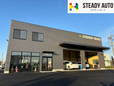STEADY AUTO(ステディーオート) 茶屋新田店の店舗画像