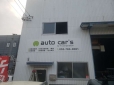 AUTO CAR’S の店舗画像
