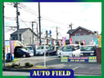 AUTO FIELD の店舗画像