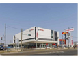 宮城トヨタグループ MTG苦竹/宮城トヨタ自動車の店舗画像