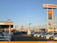 宮城トヨタグループ カローラ仙台南/宮城トヨタ自動車の店舗画像