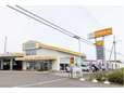 宮城トヨタグループ カローラ白石/宮城トヨタ自動車の店舗画像