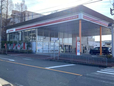 トヨタモビリティ新大阪(株) U−Car東豊中店の店舗画像