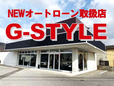 G−STYLE の店舗画像