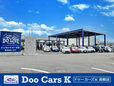 Doo Cars K(ドゥーカーズK)高柳店 の店舗画像