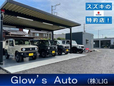 Glow’s Auto グロウズオート の店舗画像
