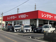 グレートレンタ の店舗画像